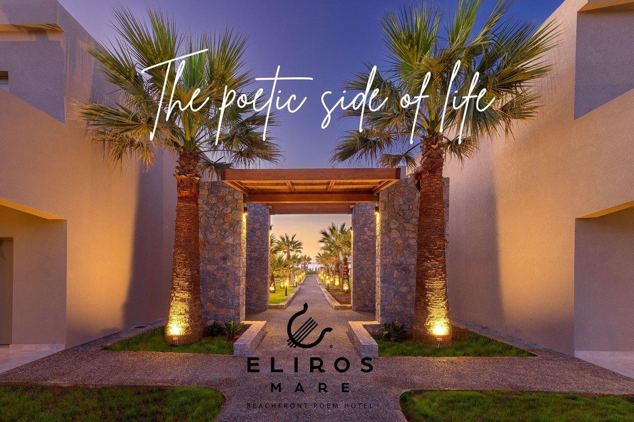 Eliros Mare Beachfront Poem Hotel ゲオルギオポリス エクステリア 写真
